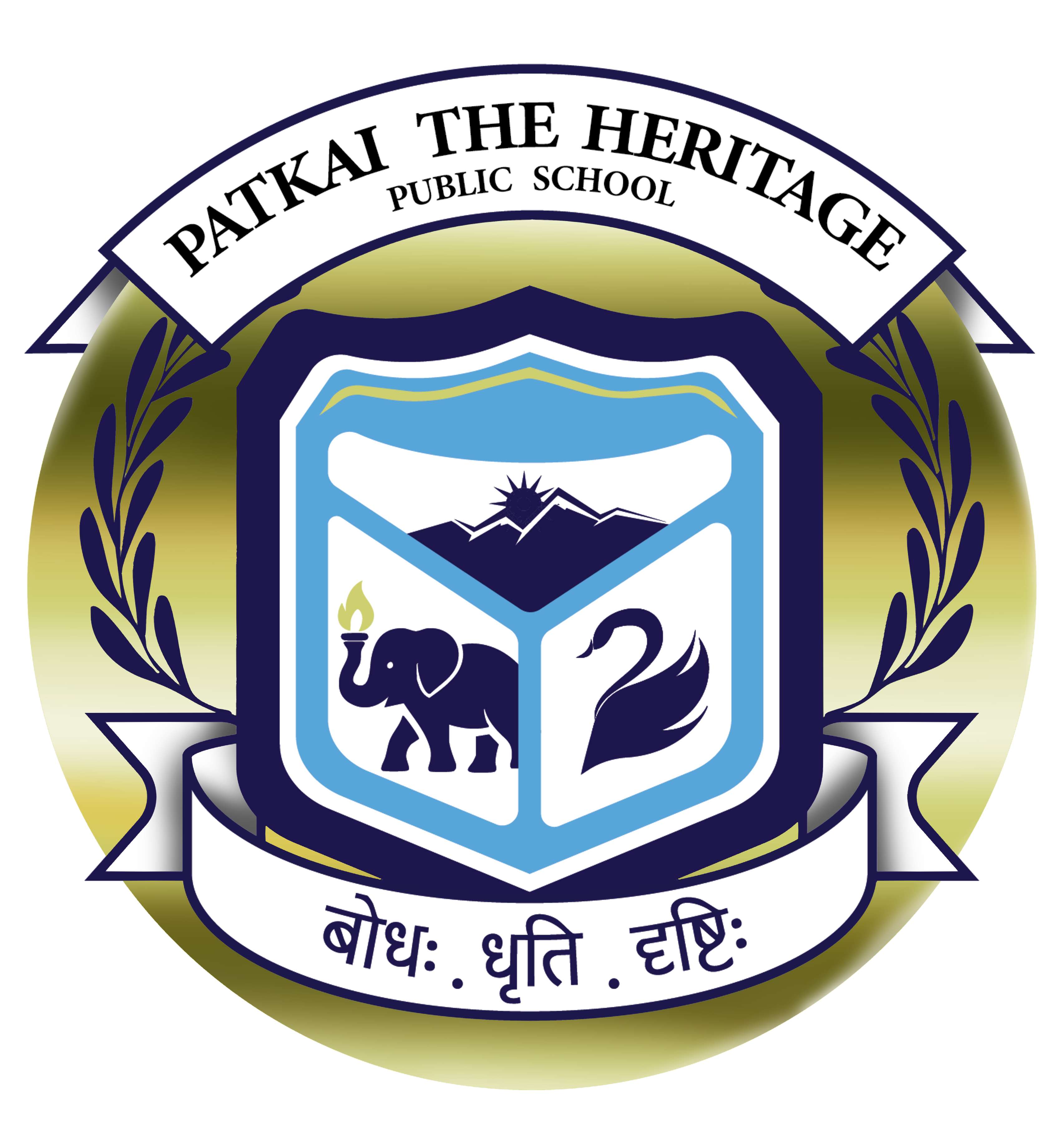 Patkai The Heritage Public School Logo